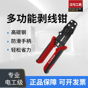 �h�c���� 6&rdquo;�๦�܉����Q/�����Q 늹����]���� HY-008
