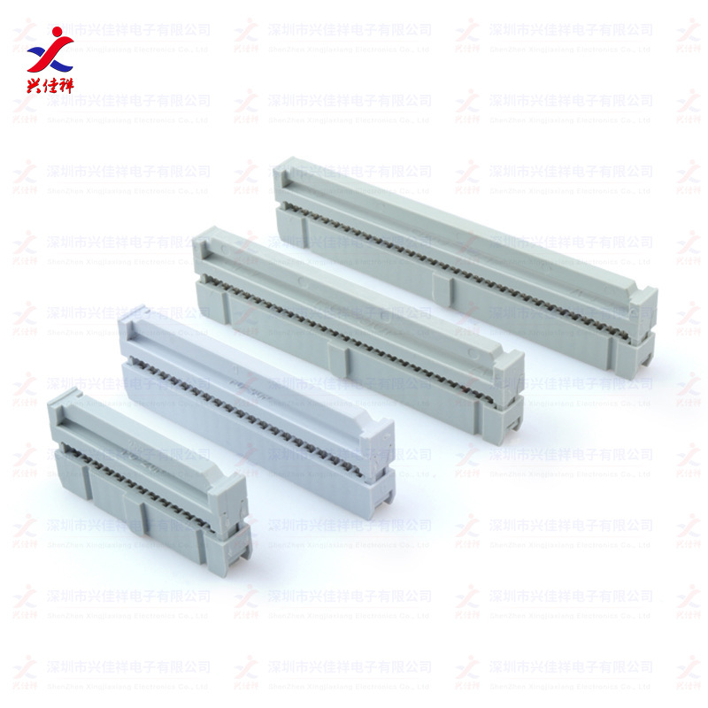 FC�Ұ�ѹ��ͷ2.54mm����ͷ JTAG��ͷFC-10/16/20/26/34~50/60/64P