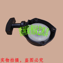 Recoil Starter TH23 ���������� ����������޼���������