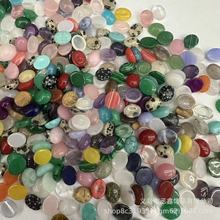 ���l6*8mm�E�A������Ȼʯˮ�����ƽ�������NƬ���Ʒdiy�Ʒ���