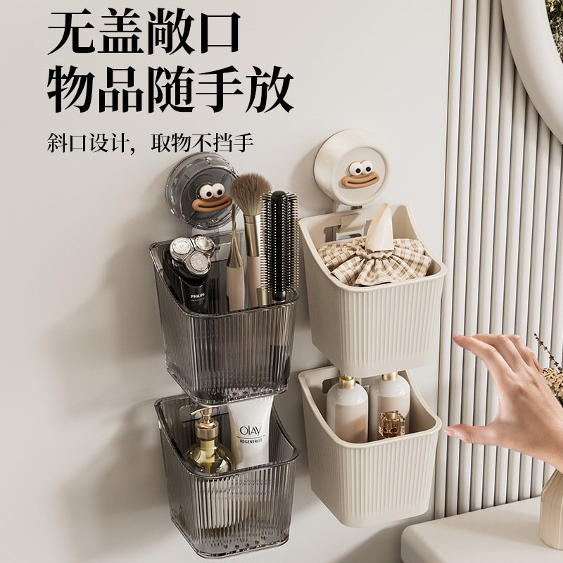 吸盤バスルーム収納ラック壁掛けパンチングなしバスルーム壁掛けアーティファクトトイレシンク収納と整理ハンギングバスケット|undefined