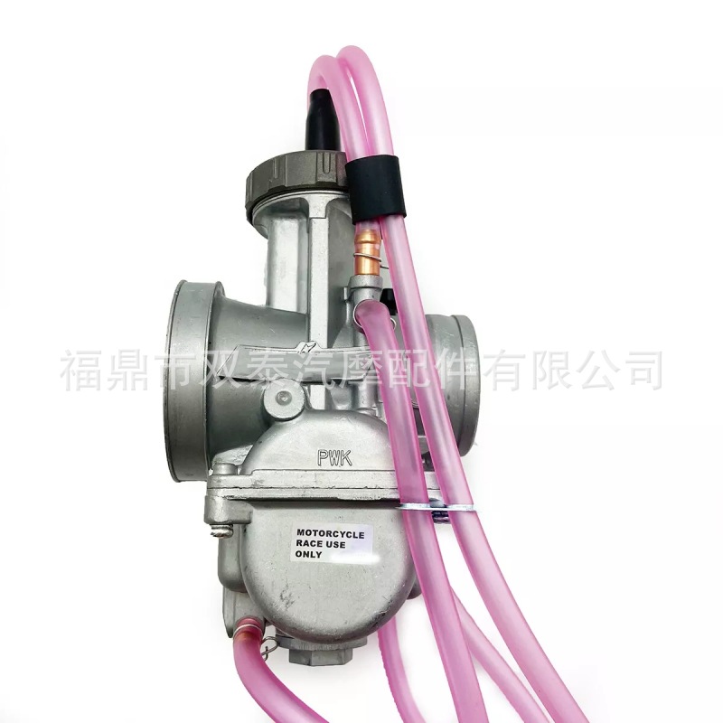 Motorcycle Pwk Carburetor 33/34/35/36/38/40/42mm Atv Utv Racing Cross-Border Hot Sale