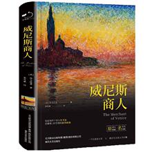 ����˹���� (��) ����:(Ӣ)ɯʿ�ȁ� ������ �gԭ���O����ϵ��