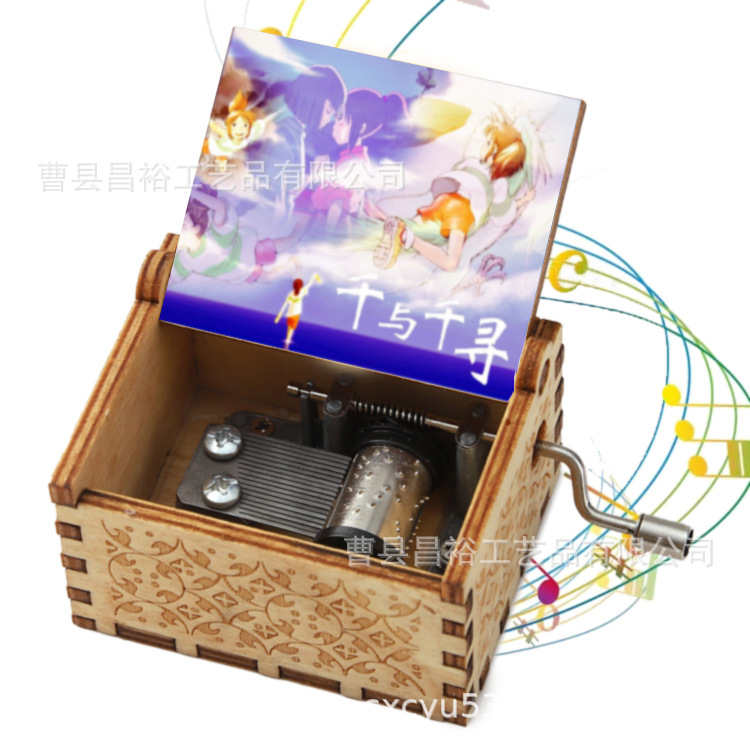 木製の手作りオルゴール創意カラープリント千と千尋のオルゴール木製の手を振ってオルゴールクロスボーダー専用です。