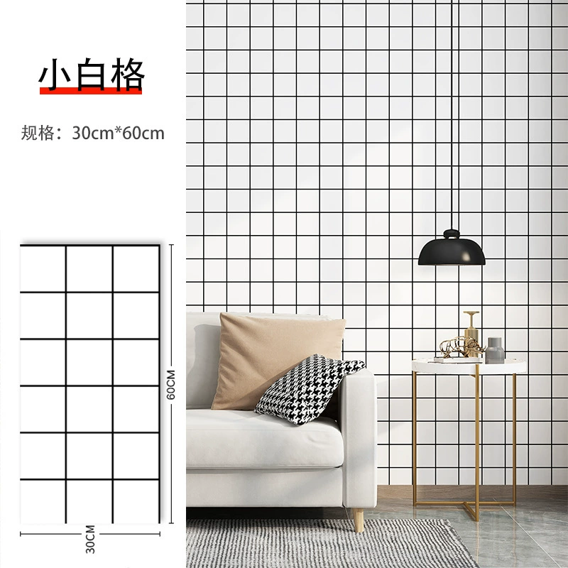 Marble-Effect Self-Adhesive Wall Tile Sticker, Aluminum-Plastic Panel, Waterproof 30/60 cm