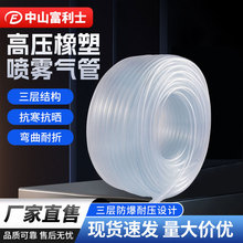 �͸߉����Ú�ܷ���������ĥ�Չ��C�߉���ܚ���O�䌣�Ú��