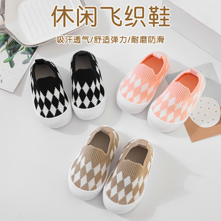 ���Q2026���ͯЬ���lһ�_�ŋ냺Ь͸����ͯ�w�������W��Ь�n��