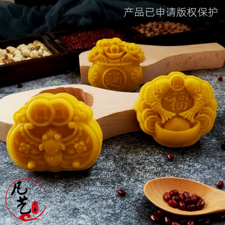 新款木质月饼模具烘焙紫薯绿豆山药糕点南瓜饼面卡子七夕巧果模具