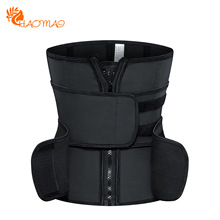 外贸批发乳胶塑身衣束腰带产后收腹带运动束腰收腹束身衣健身腰封