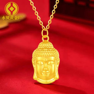 ˮؐ�S�����999���^�����p���������𼃽�3DӲ��쉋���l