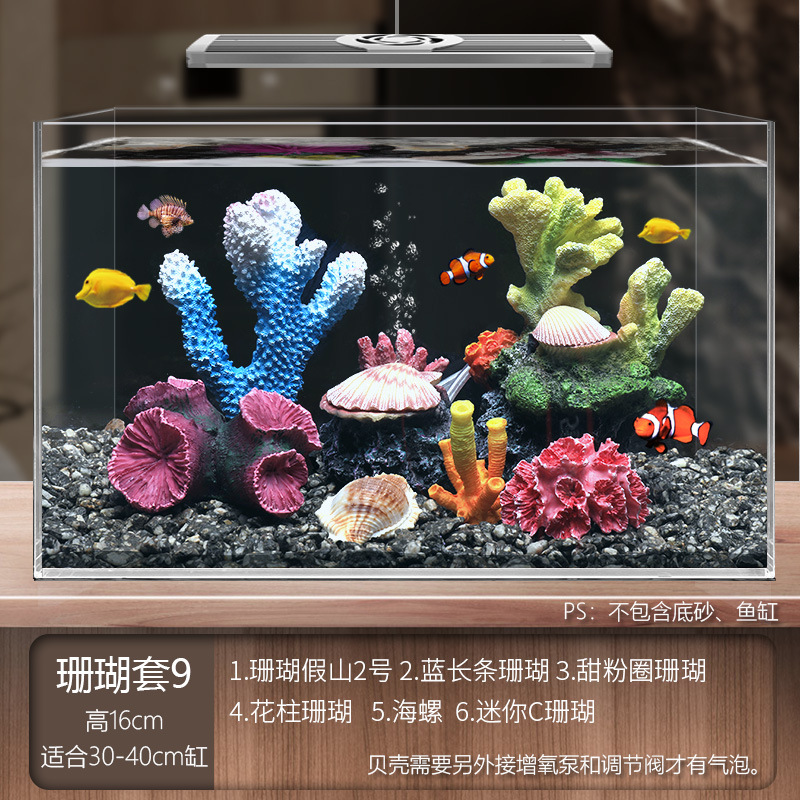 Juego completo de paisajismo de pecera, juego de decoración de rocalla de hierba acuática de simulación, juego de adorno de coral de arena de fondo de acuario