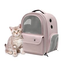 新款猫包外出便携猫背包高颜值大容量狗包多功能网红透气宠物包