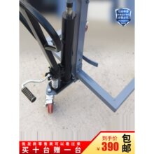 大铁桶油桶鹰嘴夹车液压油桶叉车油桶运输搬运车脚踏式铁桶圆桶形