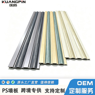 �羳���Q���s�ҕ�C������PS�l�ݸ�Ű匍�ķ�ˮ����PS�����b�