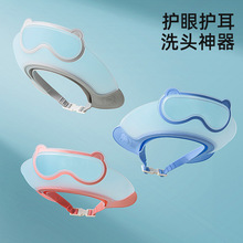 ��ͯϴ�^��ˮñ�냺ϴ�^�����o����ˮС��ԡñ������ԡ��ˮϴ�lñ