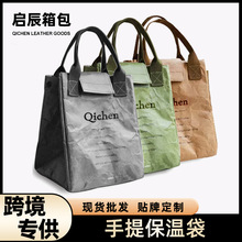 ����Űд�������ʽ�ϰ���������㮔���X�����ֵ�����
