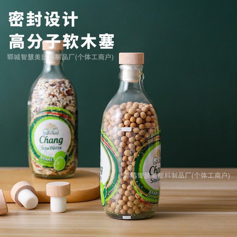 榉木塞苏打水瓶塞瓶盖气泡水玻璃瓶木头塞子红酒瓶塞同跨境