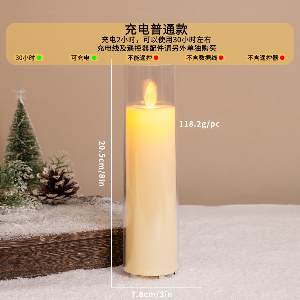 LED vela recargable acrílico oscilante llama sin humo lámpara de vela electrónica vela simulación diseño de propuesta de matrimonio