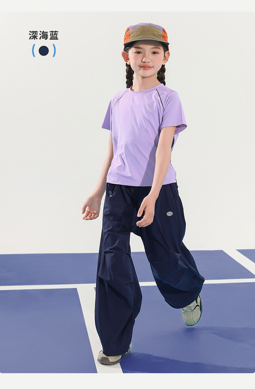 【カジュアルスーツ】女の子夏新作ツーピーススポーツワイドパンツ中大子供用薄手Tシャツ|undefined