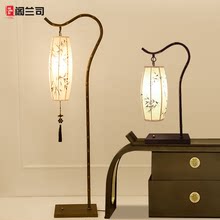 新中式落地燈復古風書房茶室立式台燈簡約現代客廳卧室床頭燈
