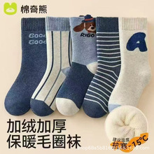 ���l���]�Ӻ�ů��ͯ�m���ﶬ�ů�ӽqëȦ�m�д�ͯ�����m�LͲ