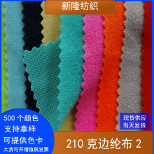 200��߅�]���ڴ�����߅���ִ��_�h���ﲼ��ż����ץë���Z�q��