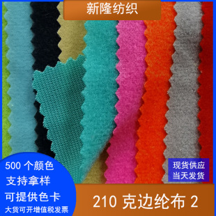 200��߅�]���ڴ�����߅���ִ��_�h���ﲼ��ż����ץë���Z�q��