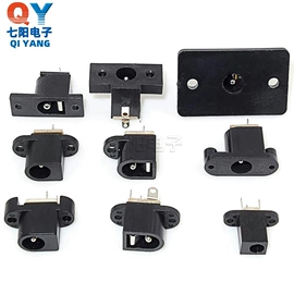 船型开关;按钮开关;接线插座