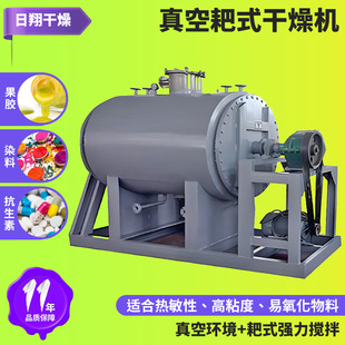 ���ưl��ҺС�͵͜غ�əC ú�۰�ʽ����C �u������հ�ʽ����C