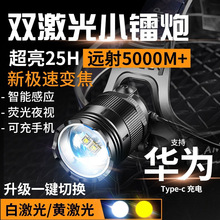 �Tɭ�^��ʽ�����^����늸Б����ⳬ�����Ͳҹ��~���������l