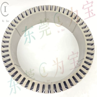 无刷电机定子样品定制定子铁芯打样24小时快速打样