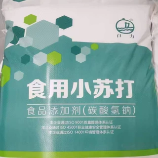 青岛碱业低钠小苏打厂家    膨松剂/稳定剂食品级碳酸氢钠