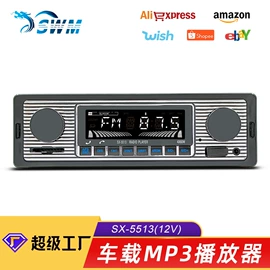 DVD导航;车载mp4;车载mp5