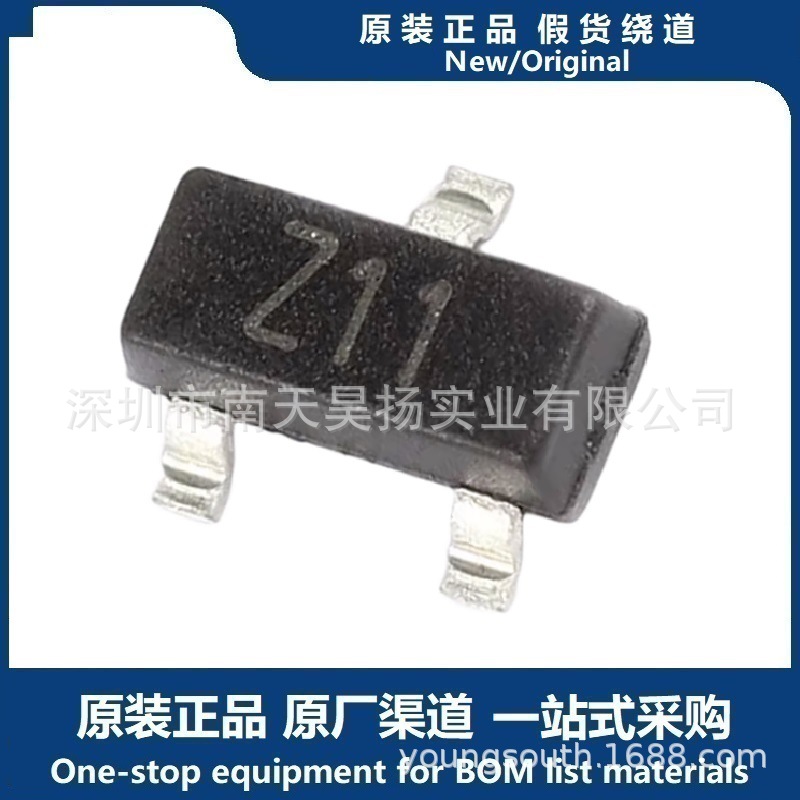 BZX84C2V4 SOT23  稳压二极管 独立式 2.28V~2.52V 精度 ±5%