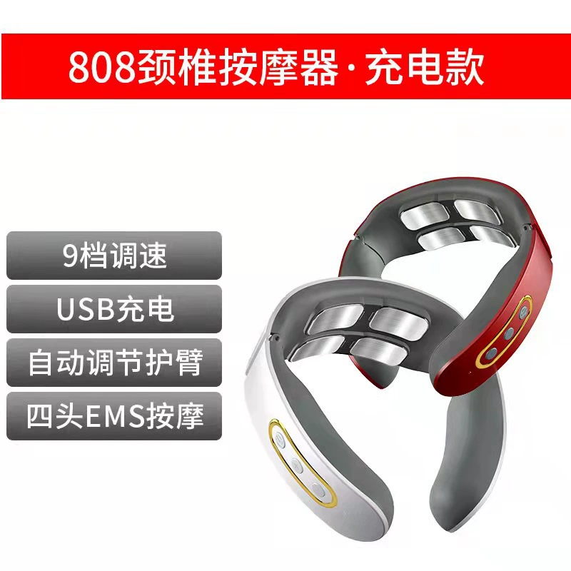 Smart Electric Neck & Shoulder Massager, Rechargeable, Heating and Multi‑Mode