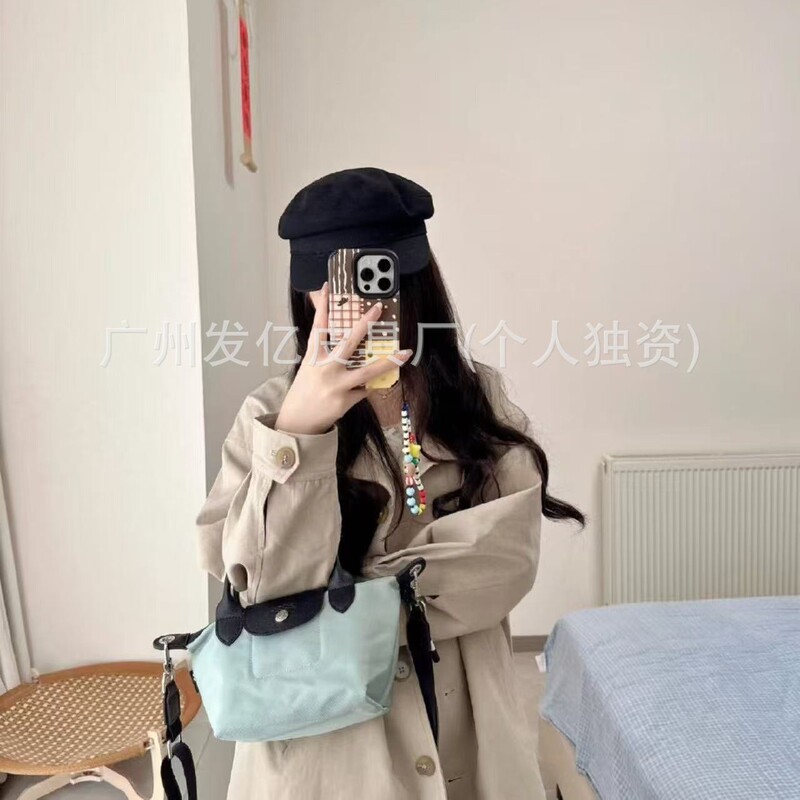 French High Version Dragon Inlaid Energy Series Dumpling Bag Tote Bag for Men and Women, Single Shoulder Crossbody Bag, Casual Work Clothing
