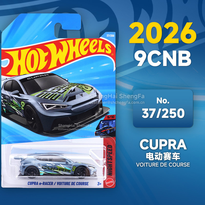 Rueda caliente C4982 Puka2026B McLaren F1 Ferrari Pagani Porsche Bugatti modelo de aleación