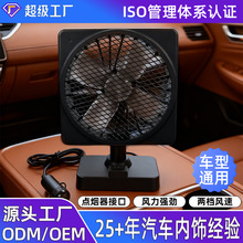 ¿콵܇СL 6珊L܇L 24V^܇dL