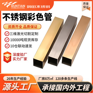 ���P䓲�ɫ�ܲ��P䓻��y���僲��P䓹ܲ�ɫõ�����Ʒ�ܶ��Ƽӹ�