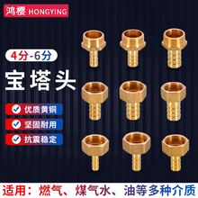 �~ú��ܛ����Ȼ��ȼ����^4/6�փ���z�����^8/10/12mm����y�T