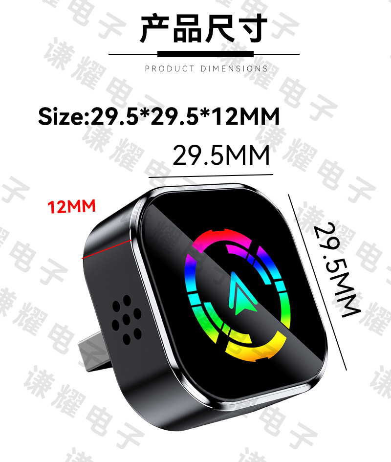 The original carplay box converts from wired to wireless hicar module, smart car connectivity, Huawei hicar box