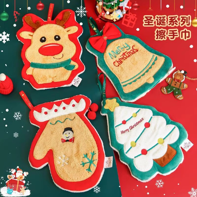 クリスマスの手拭きはかけられます。|undefined