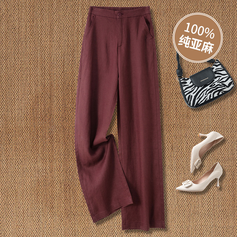 부르고뉴 나인 포인트