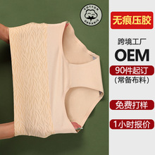 ���޸����Ї��L�ỨŮʽ����ѝ�o�����ȫ�����ո�ѝ�羳����