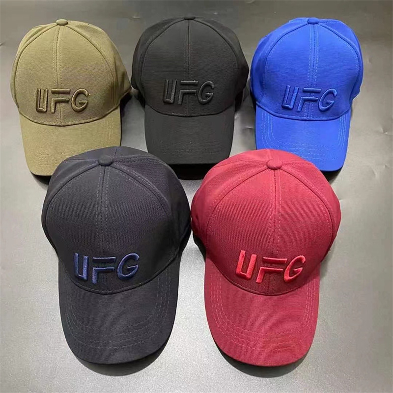 微信图片_20210831182446