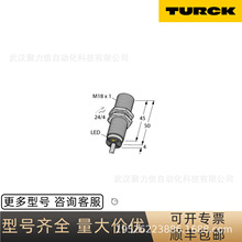 TURCK늸�ʽ������BI5-M18-AD6X�F؛TURCK�ӽ��_�P