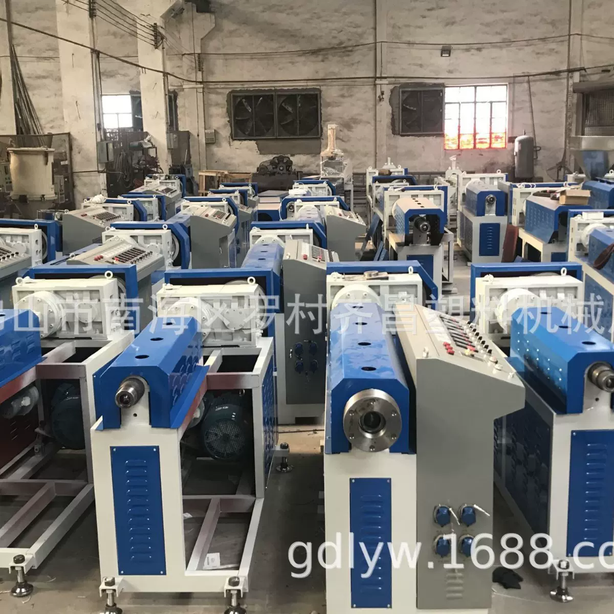 供应PP塑料挤出机 PP塑料生产设备 PP挤出机 PP塑料生产设备