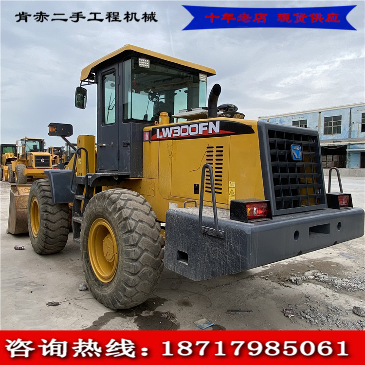 供应二手徐工30装载机,徐工LW300KN铲车价格
