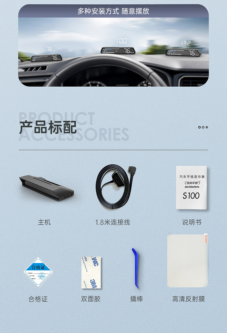 Hud Head-Up Display Obd Multi-Function Car Instrument Oil Temperature Transmission Oil Temperature Monitoring Dual Display S100