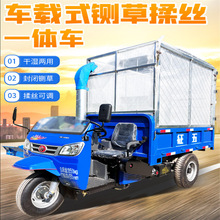 �ɝ���õ��ݷ���C ��݆܇�dʽţ���۲ݙC �߇�����ʽ厲��\ݔ܇